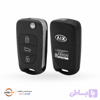 ریموت سوئیچ کیا سراتو سایپا جنیون اصلی کد فنی 954301M250