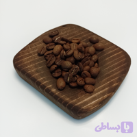 دانه تک خواستگا عربیکا پرو گرید A