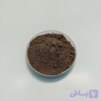 پودر شکلات