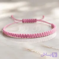 دستبند دستبافت مکرومه یاسی