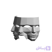 نقاب three face (سه چهره)