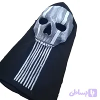 ماسک گوست طرح جدید ghost call of duty ارسال رایگان