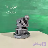 اسباب بازی زینتی مدل هری پاتر طرح مهره شطرنج