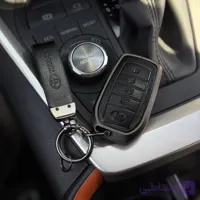 کاور ریموت لندکروزر LC300 و کمری لومیر (آلمینیومی)