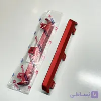قاب قرمز روی سپر جلو چانگان CS55plus