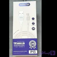 کابل PARMA USB TO TC P13