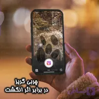 محافظ صفحه نمایش انتی استاتی جانبی مرکزی مدل OG-ESD+HD مناسب برای گوشی موبایل شیائومی Redmi Note 8 Pro/Poco M3/Redmi 9T/Redmi 9