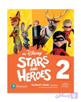 کتاب 2 MY DISNEY STARS AND HEROES