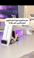 شارژر وای ال اس طرح ماشین ساعت دار اسپیکر دار