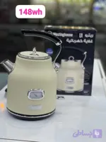کتری برقی ۱/۷ لیتری وستیگ هوس امریکا مدل 148wh(ارسال رایگان)