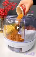 جا حبوباتی چرخشی ۶ محفظه ای مدل mr12