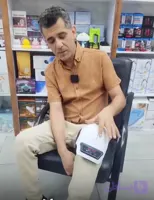 ماساژور زانوی مادون قرمز حرارتی مدل hy_991(ارسال رایگان)