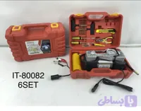 پمپ باد فندکی ۲ سیلندر bonao مدل. IT80082