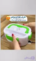 ظرف غذای داخل استیل مدل dhf_001