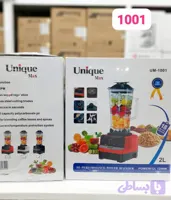 مخلوط کن حرفه ای یونیک مدل UM_1001