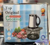مخلوط کن و خردکن ۵ لیتری cooking کاسه استیل (کد M0QVG)