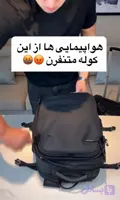 کوله پشتی حرفه ای مجهز به دستگاه وکیوم(ارسال رایگان)