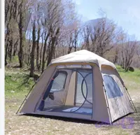 چادر ۶ تا ۸ نفره اتوماتیک ۶ ضلعی مدل C1022