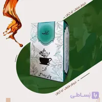 چای شکسته ایرانی سجیران
