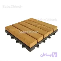 کفپوش مدل تایل ترموود پنج ردیفه