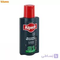 شامپو تقویت کننده مو آلپسین مدل Energizer S1 حجم 250 میلی لیتر