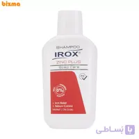 شامپو ضد شوره ایروکس مدل Zinc Plus مخصوص موی چرب حجم 200 میلی‌لیتر