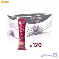کافی میکس کلاسیک 3در1 مولتی کافه – کارتن 120 عددی