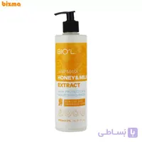 ماسک مو بیول مدل شیر و عسل حجم 500 میلی لیتر
