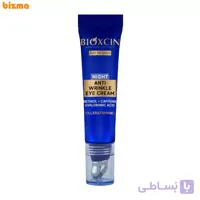 کرم ضد چروک دور چشم شب بیوکسین حجم 50 میلی لیتر
