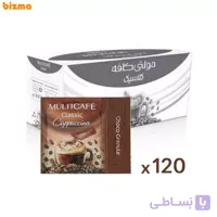 کاپوچینو بدون شکر مولتی کافه – کارتن 120 عددی