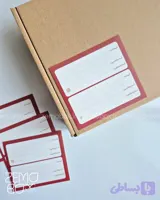 برچسب آدرس پستی مینیمال کد ۵۰۰۹ رنگ چِری (لیبل پستی)