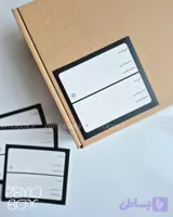 برچسب آدرس پستی مینیمال کد ۵۰۱۰ رنگ مشکی (لیبل پستی)