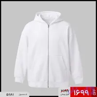 هودی سفید اسپرت زنانه مردانه