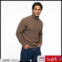 بافت یقه اسکی قهوه ای مردانه