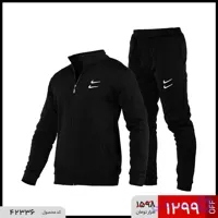 ست سویشرت و شلوار مردانه نرمال ساده اسپان مشکی Nike مدل 42336