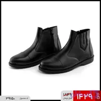 نیمبوت مردانه گالری موسوی (کد 0ABHH)