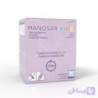 مکمل MANOSAR KIDS