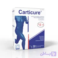 مکمل Carticure (بازیابی مفاصل)