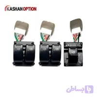 کلیدهای بکلایت دار شیشه بالابر نوتاش مناسب خودروهای پراید،تیبا،ساینا،کوییک،سهند و اطلس