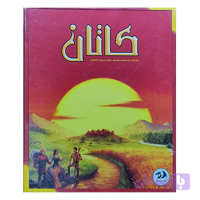 بازی فکری کاتان (کد K4LY3)
