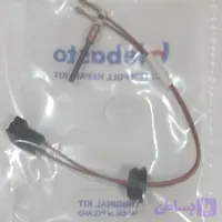 المنت نوری بخاری درجا(فتوسل)