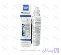 فیلتر موشکی یخچال بکو بلومبرگ