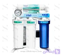 دستگاه تصفیه آب FAP مدل RO-852