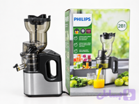 عصاره گیر فیلیپس مدل HR-1988 PHILIPS