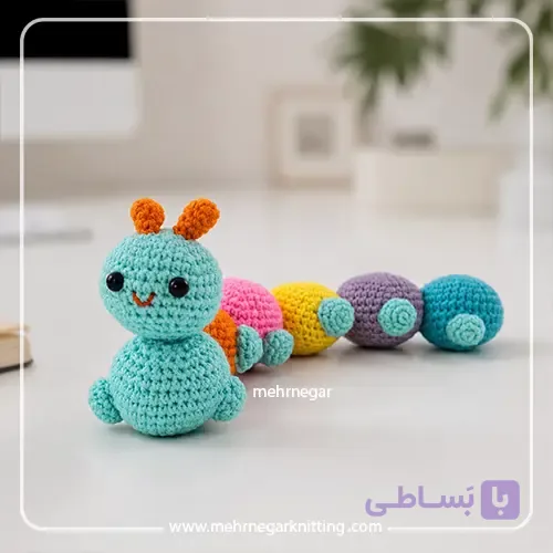 عروسک هزارپا دستباف مهرنگار