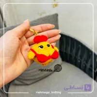 سرکلیدی جوجه میمی‌دار دستباف | مهرنگار