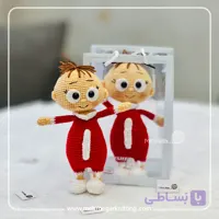 بگ هدیه پسربچه بونی دستباف مهرنگار