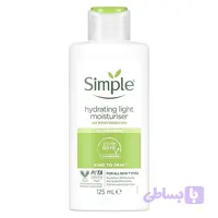 آبرسان سیمپل مدل لایت (Light) مناسب پوست چرب و مختلط