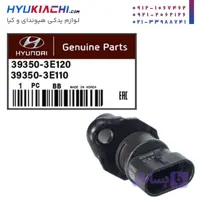 سنسور میل سوپاپ سانتافه 2008 کد 39350/3E110 - هیوکیاچی