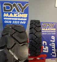 لاستیک بادی لیفتراک سایز10-6.50(لینگ لانگ)